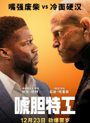 欧美日韩国产福利视频